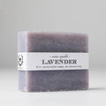 Lavender : Bath Soap (vegan handcrafted natural )
