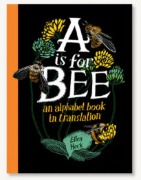 A Is for Bee