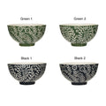 Stoneware Bowl w/ Wax Relief Botanicals, 2 Colors, 2 Styles